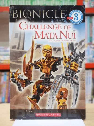 BIONICLE CHALLENGE OF MATA NUI รูปที่ 1