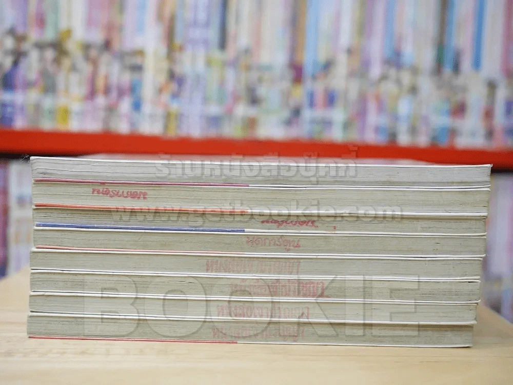 BABY LOVE 9 เล่มจบ (ขาดเล่ม 8) รูปที่ 3
