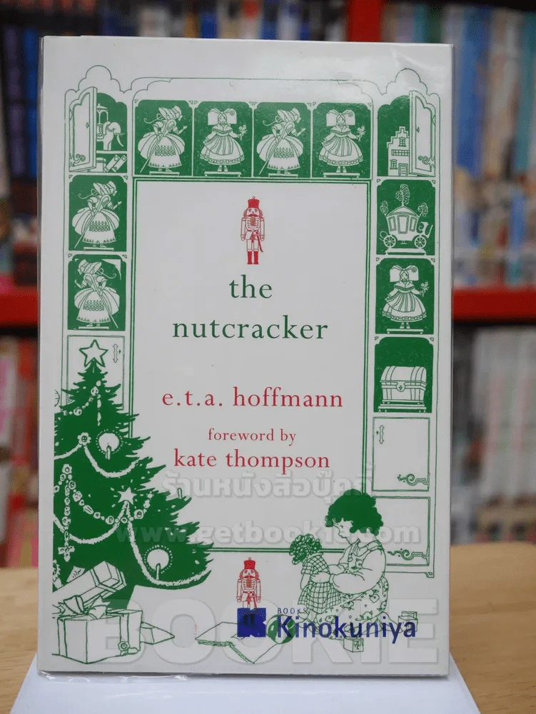the nutcracker รูปที่ 1
