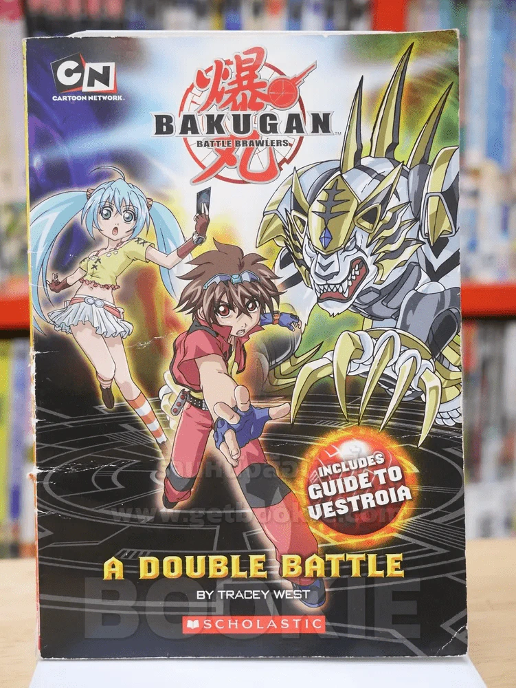 A DOUBLE BATTLE รูปที่ 1