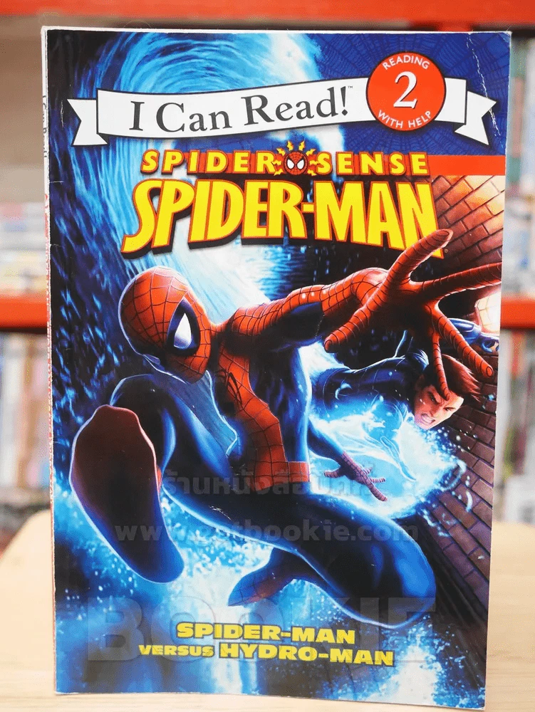 I Can Read! SPIDER-MAN SPIDER-MAN VERSUS HYDRO-MAN รูปที่ 1