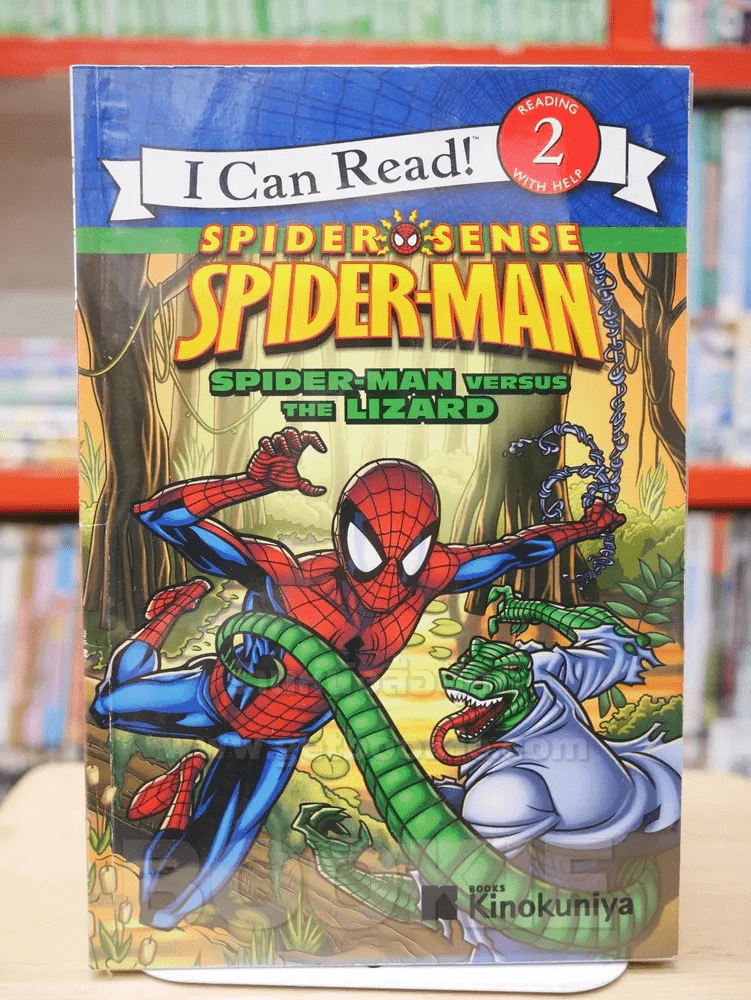 I Can Read! SPIDER-MAN SPIDER-MAN VERSUS THE LIZARD รูปที่ 1