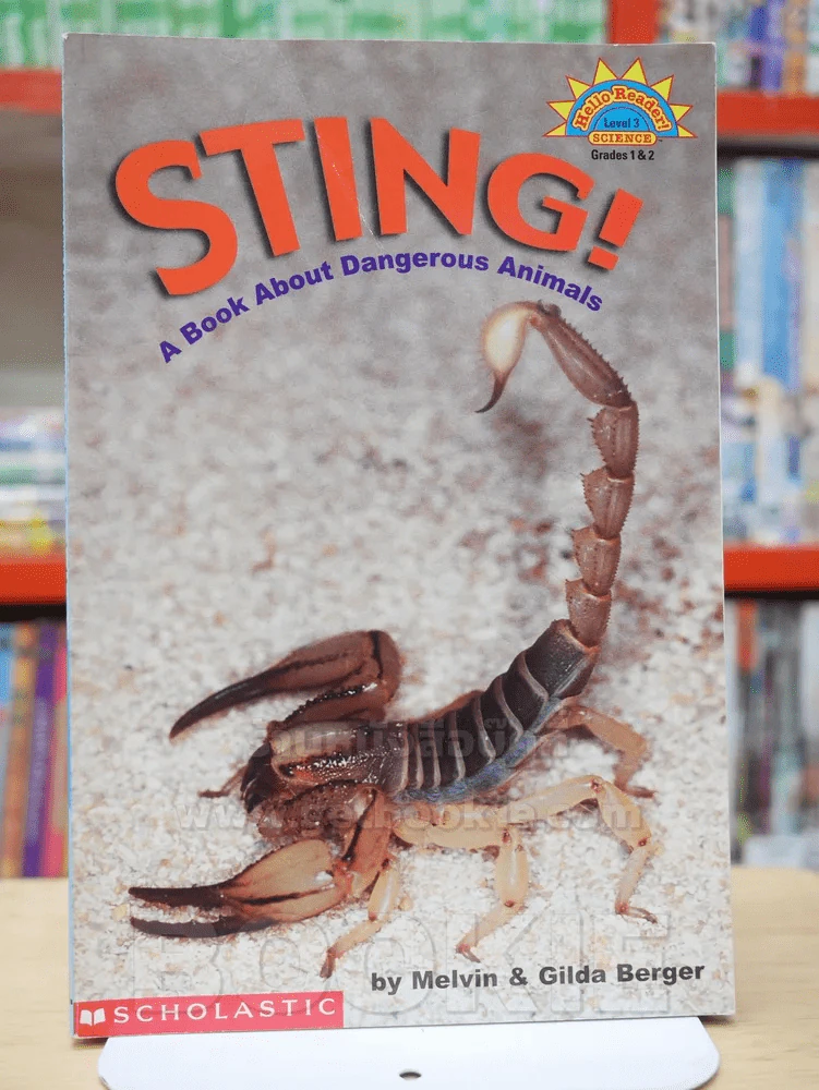 STING! A Book About Dangerous Animals รูปที่ 1