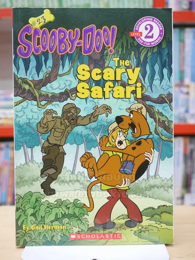 SCOOBY-DOO! The Seary Safari รูปที่ 1