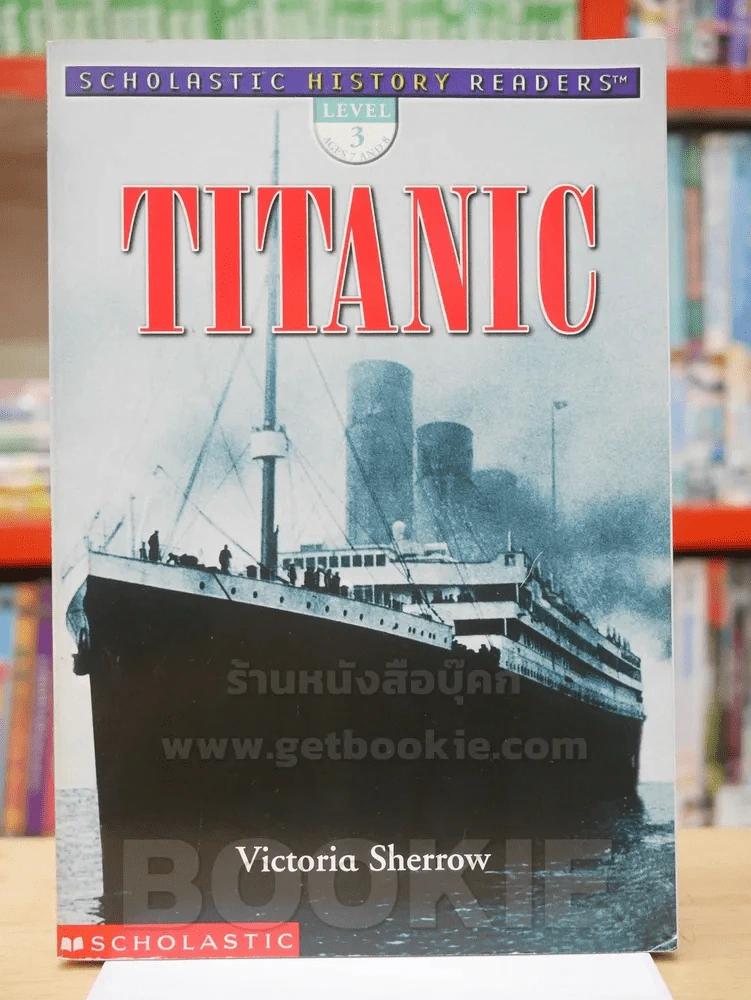 TITANIC รูปที่ 1