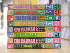 SURVIVAL ผู้รอดตาย ภาค 1-2 8 เล่มจบ (ต้องรอด) รูปที่ 2