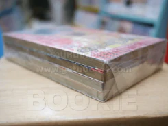Magic Chronicle 4 เล่มจบ รูปที่ 5