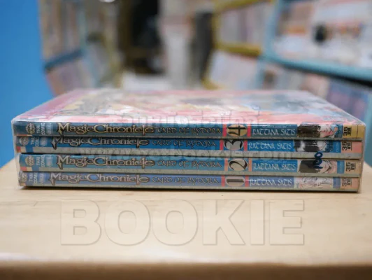 Magic Chronicle 4 เล่มจบ รูปที่ 2