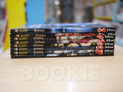 ไกรทอง 8 เล่มจบ ตาโปน รูปที่ 2