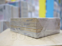 โลกพิศวงบาร์บาร่า เล่ม 1-4 รูปที่ 6