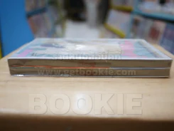 จะโอบกอดเธอไว้ที่ปลายฟ้า 2 เล่มจบ รูปที่ 4