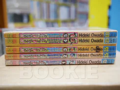 HEAVEN ELEVEN ชมรมฟุตบอลบ้าบ๊องบวม 5 เล่มจบ รูปที่ 2