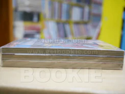NEEDLESS คนกลายพันธ์ุ 3 เล่มจบ รูปที่ 3