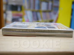 Nine Puzzle 2 เล่มจบ รูปที่ 3