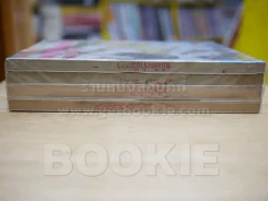 1200 ปี เกิดอีกทีขอเป็นผู้วิเศษ รูปที่ 3