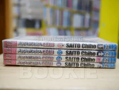 ANASTASIA CLUB 4 เล่มจบ (ไซโต้ จิโฮ) รูปที่ 2