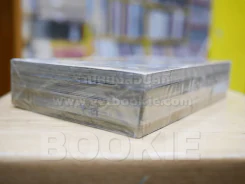 สำนักพยัคฆ์มังกร ภาค DRAGON TIGER GATE 4 เล่มจบ รูปที่ 4