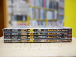 สำนักพยัคฆ์มังกร ภาค DRAGON TIGER GATE 4 เล่มจบ รูปที่ 2