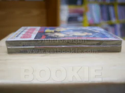 เจ้าสาวแวมไพร์ 2 เล่มจบ รูปที่ 3