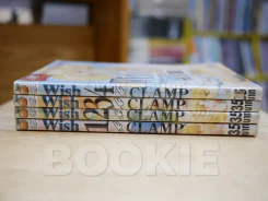 Wish ด้วยรักและปรารถนา 4 เล่มจบ CLAMP รูปที่ 2