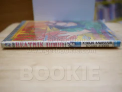 BEATNIK เล่มเดียวจบ รูปที่ 2