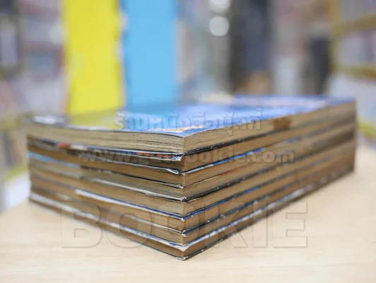 ไกรทอง 8 เล่มจบ ตาโปน รูปที่ 4