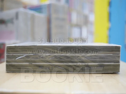 BUGS บักส์ 3 เล่มจบ รูปที่ 4