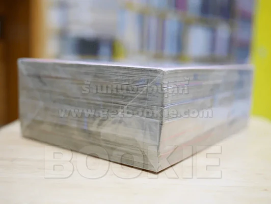 FULL HOUSE KISS บ้านวุ่นลุ้นรัก 6 เล่มจบ รูปที่ 4