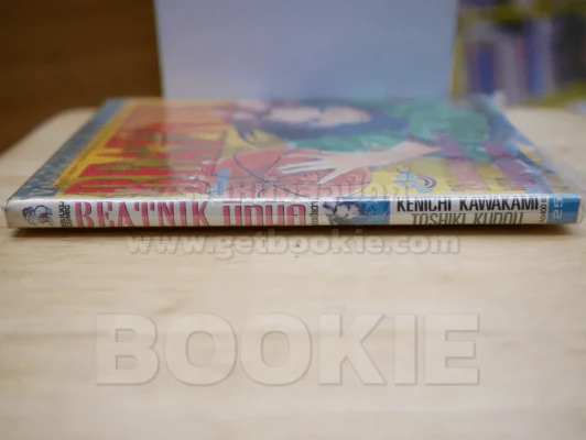 BEATNIK เล่มเดียวจบ รูปที่ 2