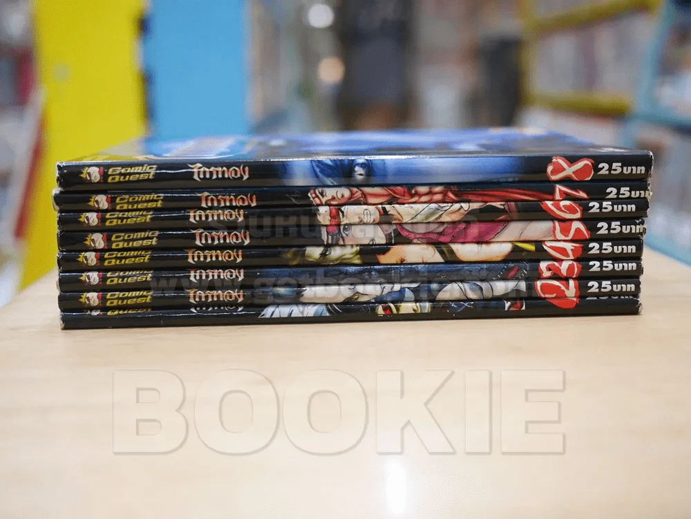 ไกรทอง 8 เล่มจบ ตาโปน รูปที่ 2
