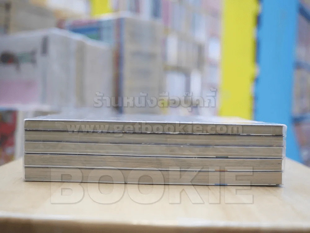 มัจฉาสลาตัน 5 เล่มจบ รูปที่ 4
