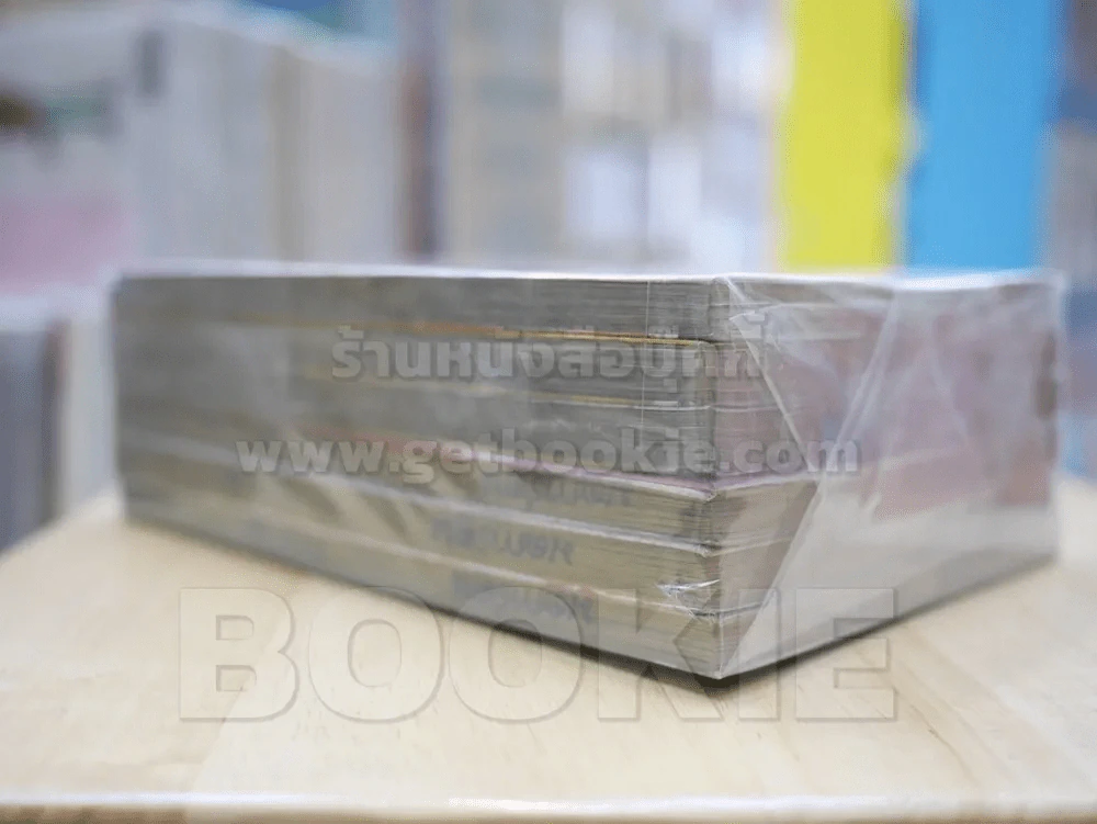 นายซ่าท้าเด็กแนว เล่ม 1-6 รูปที่ 6