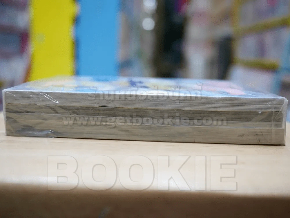 Rocket Girl สาวน้อยไฮเทค 3 เล่มจบ (มือ 1) รูปที่ 3