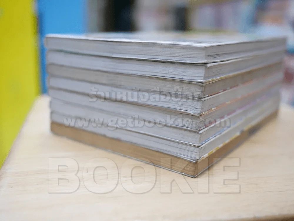 คิคุโนะสุเกะ เฮี้ยวนักคนเนี้ย เล่ม 1-10 (ขาดเล่ม 3/9) รูปที่ 4