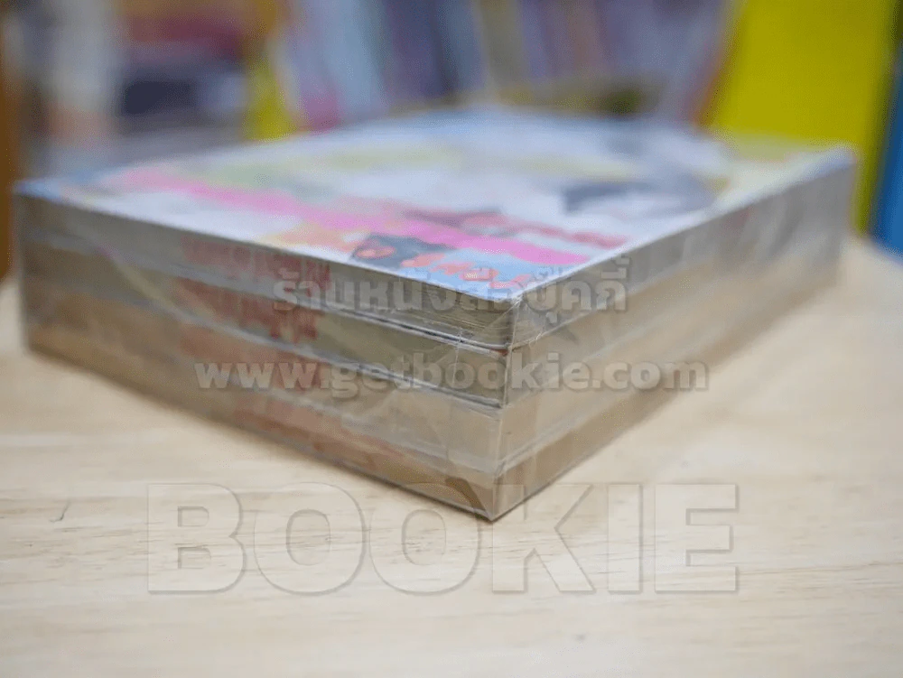 1200 ปี เกิดอีกทีขอเป็นผู้วิเศษ รูปที่ 4