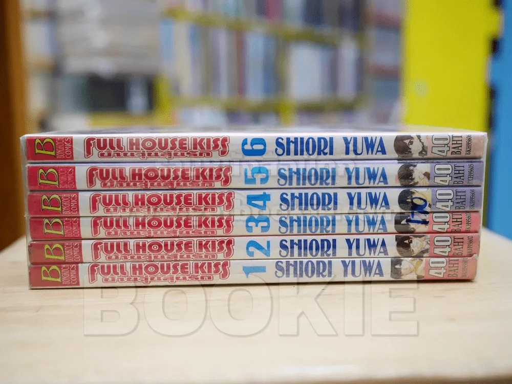 FULL HOUSE KISS บ้านวุ่นลุ้นรัก 6 เล่มจบ รูปที่ 2