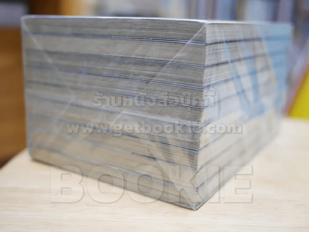 ศึกเทพศาสตรา ภาค แค้นศาสตราจอมราชันย์ เล่ม 1-9 รูปที่ 4