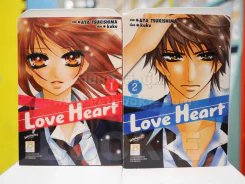 Love Heart 2 เล่มจบ รูปที่ 1