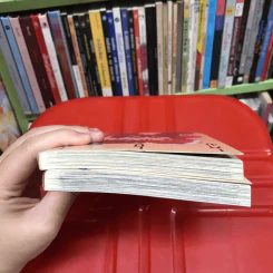 เกม LOVE พิชิตรัก 2 เล่มจบ รูปที่ 5