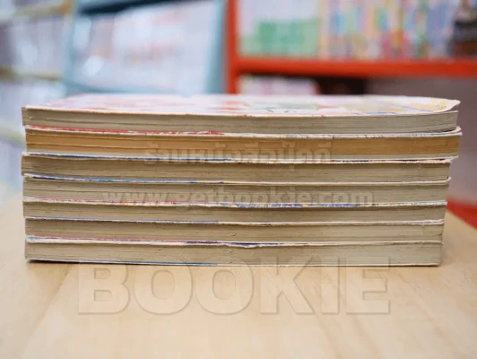 ตามหา Fullmoon 7 เล่มจบ รูปที่ 3