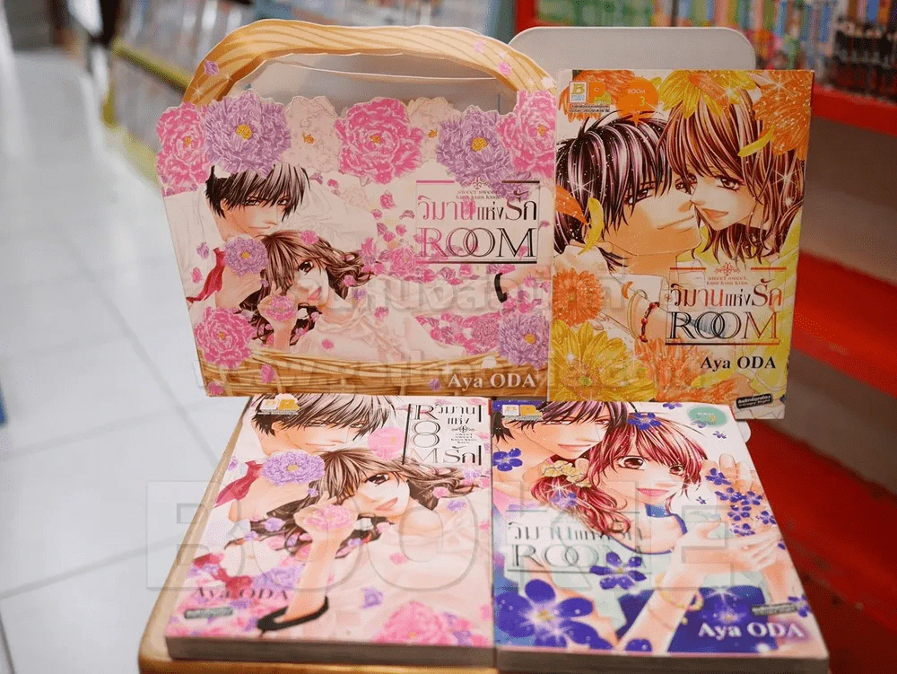 วิมานแห่งรัก ROOM 3 เล่มจบ BOXSET รูปที่ 3