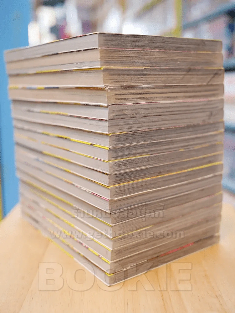 สึซึกิคุง I Love You!! 18 เล่มจบ (สภาพดี) รูปที่ 5