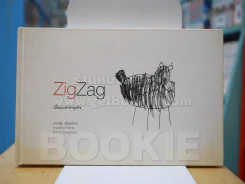 Zig Zag เมื่อแกะดำทำธุรกิจ โดย ประเสริฐ เอี่ยมรุ่งโรจน์ รูปที่ 1