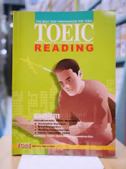 TOFIC READING รูปที่ 1