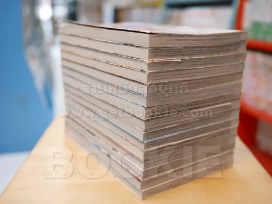 เมื่อความรักมาทักทาย 15 เล่มจบ รูปที่ 5