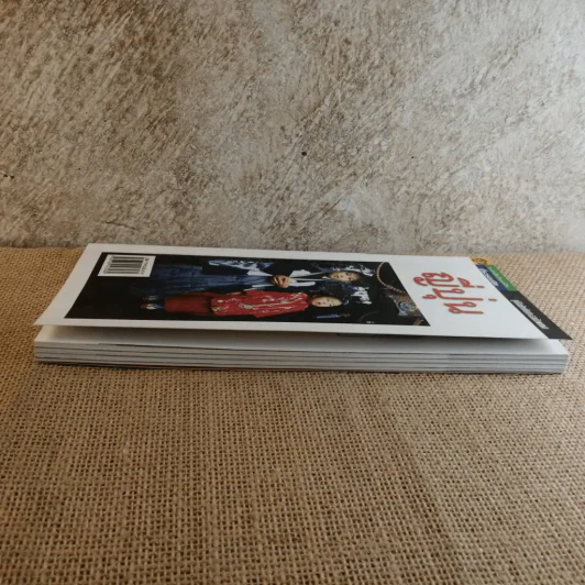 คู่มือนักเดินทางฉบับพกพา ญี่ปุ่น รูปที่ 4