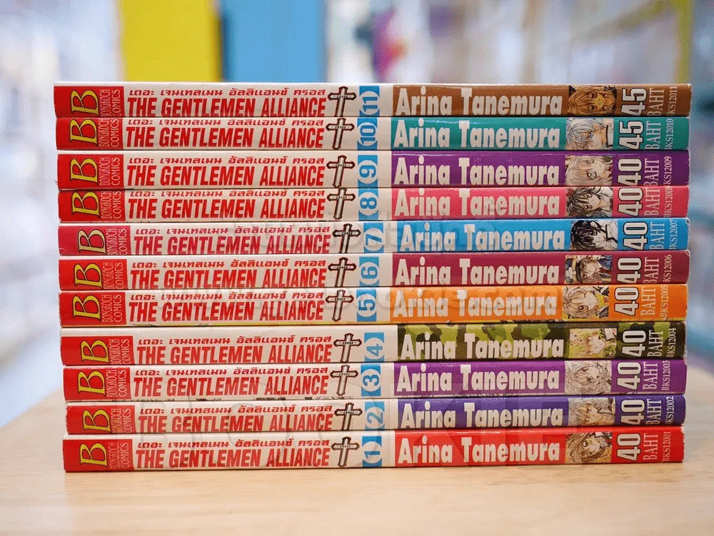 THE GENTLEMAN ALLIANCE เดอะ เจนเทลเมน อัลลิแอนซ์ ครอส 11 เล่มจบ รูปที่ 2