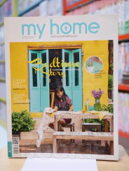 my home September 2015 Number 064 (ปกหลังมีรอยขีดเขียน) รูปที่ 1