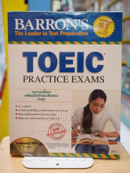 TOEIC PRACTICE EXAMS ทบทวนเนื้อหาพร้อมฝึกทำแนวข้อสอบล่าสุด (มาพร้อมกับ MP3 1แผ่น) รูปที่ 1