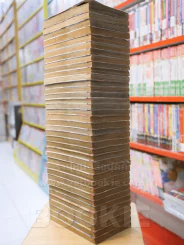 ฮาเมรุน แห่งบทเพลงกำราบมาร 37 เล่มจบ รูปที่ 5